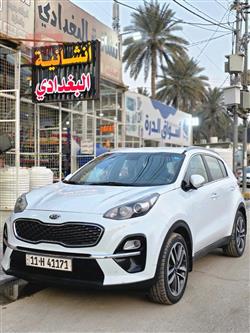 كيا سبورتاج